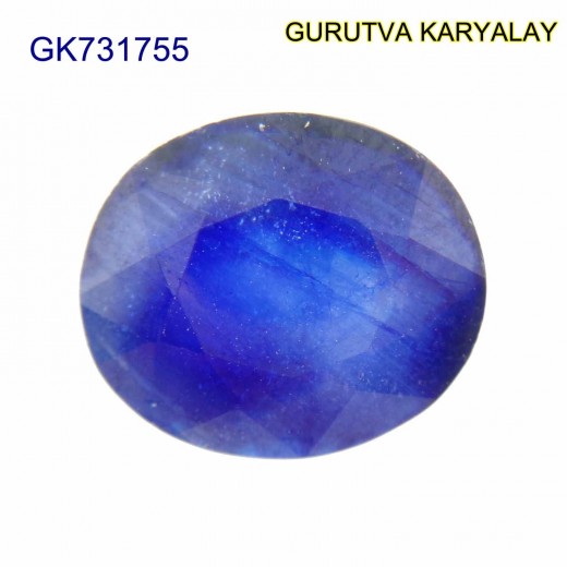 Blue Sapphire – 6.63 Carats (Ratti-7.32) Neelam